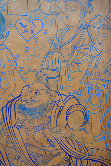 Procession-Detourist II