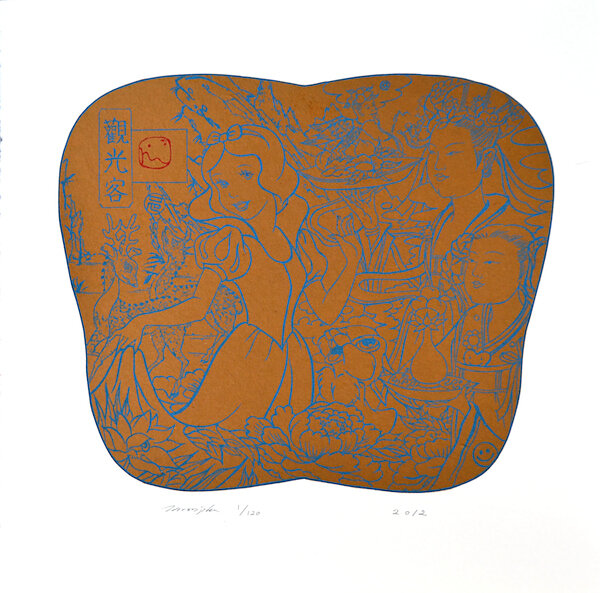 Snow White (Detourist)