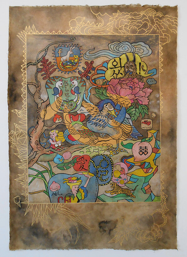 Forever Couplehood I